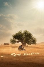 Sing Geetham (2026)